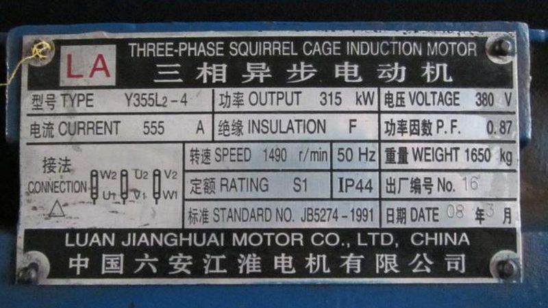 变频器安装调试费用：揭秘背后的成本构成