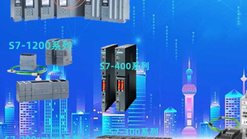 成套电气设备价格之谜：揭秘影响成本的关键因素**